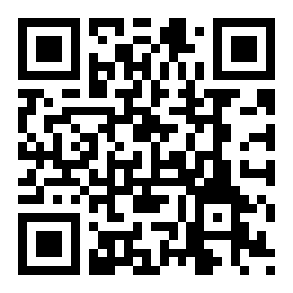 泰安人社保认证app