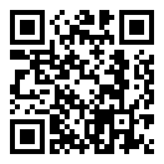 内蒙古执法易通行app