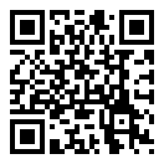 En Chat app