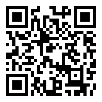 汇联易app