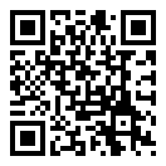 GLIESE 857 app
