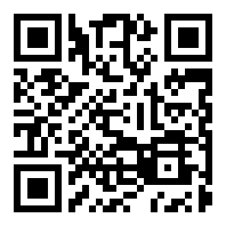 极速清理垃圾管家app手机版 v1.0.0