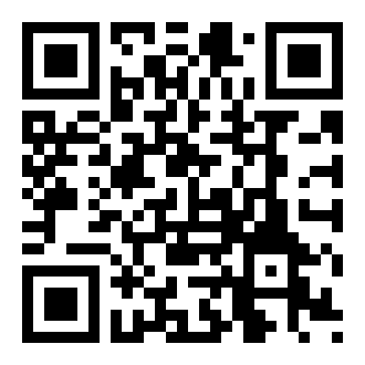 青州公交e出行app官方
