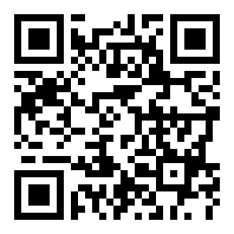 江苏税务app实名认证