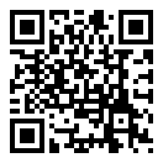 新疆社保缴费app