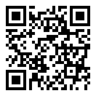 济宁社保缴费app