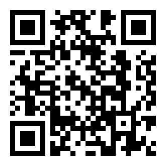 CUTV app