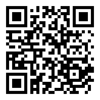 人社e通app
