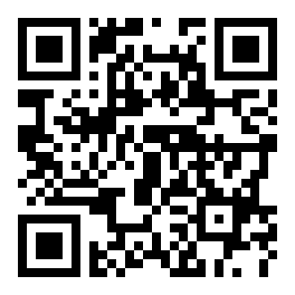 WI-Watermark Inversion app