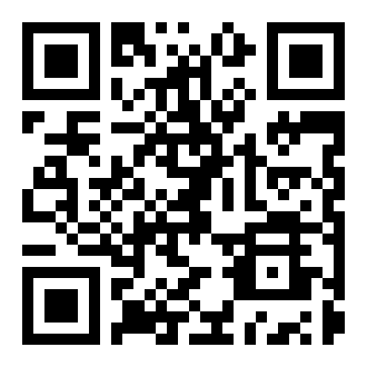 汇联易app