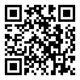 国门公安app