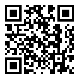 安易出行APP