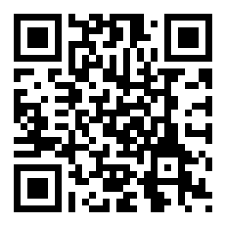 iDevice app