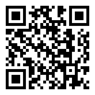 Genius Cleaner app