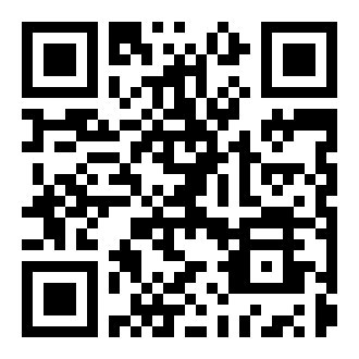 OfferEasy app