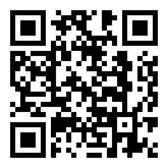 Candygram app