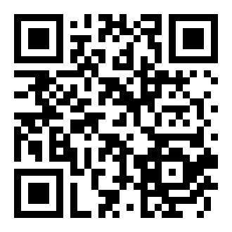 热物app