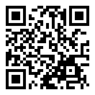 coso1 app