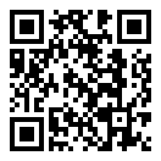 Wilderness Cannon app