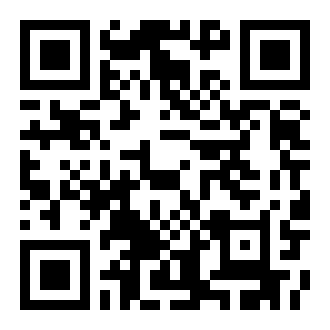 UBC app