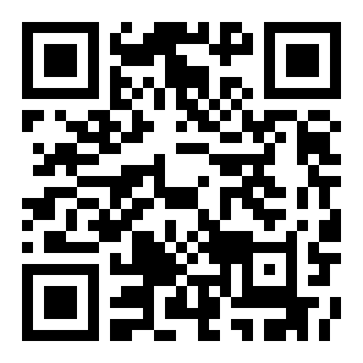 那好吧2020最新代码