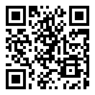 抖音燃烧文字消失表白动图