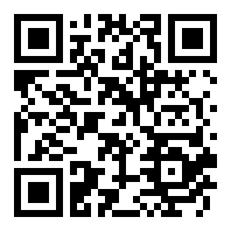 Made At Home app