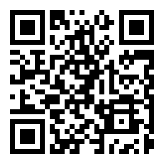 Shameless Hit app