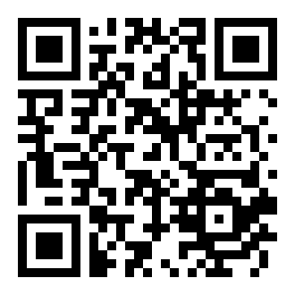 秋天的第一包华子表情包