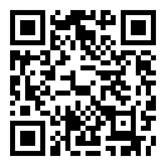 DJ it app