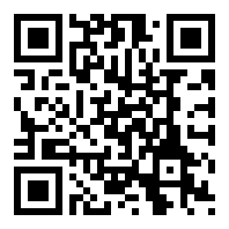 SeekMe app