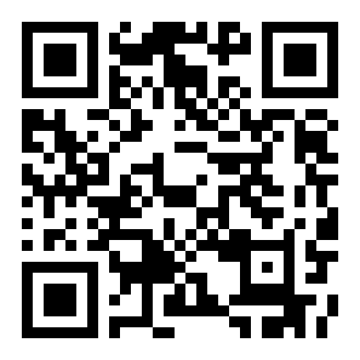 流星许愿我想要女朋友动态图