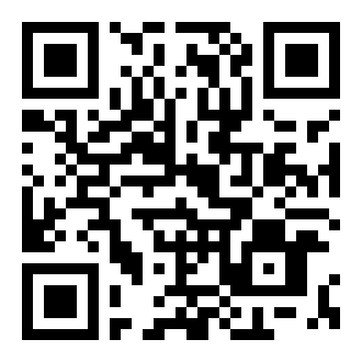 成信通app