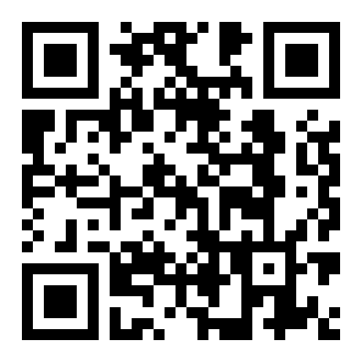 抖音你个撒不溜pipo表情包