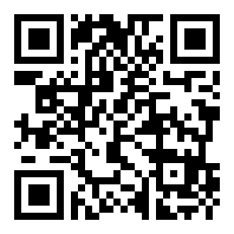 抖音老公你压没压我睡没睡我该不该给我压岁钱表情包高清无水印