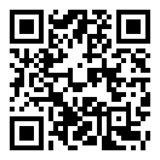 山东电动自行车登记管理系统app官网版