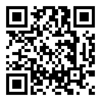 香港政府通知你